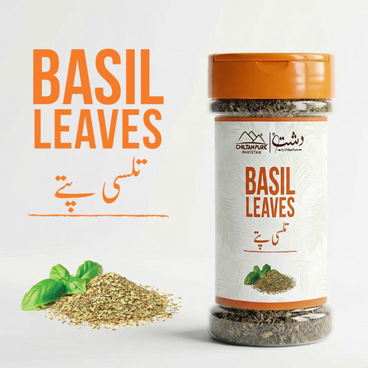 Basil Leaves (تلسی کے پتے) – Natural Aromatic Herb for Cooking, Seasoning & Wellness