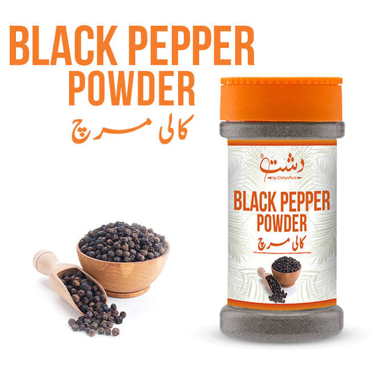 Black Pepper Powder - Enhance Your Meals with Bold , Spicy Flavor and the Wellness of Black Pepper – Your Go-To Spice for Cough and Cold Relief (plastic packaging)