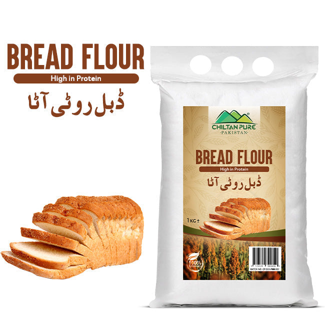 Bread Flour / ڈبل روٹی آٹا / Double Roti Aata / 1kg