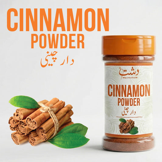 Cinnamon Powder - The Warm , Spicy Touch Your Dishes Need (80g)