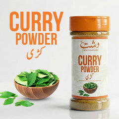 Curry Patta - An Aromatic Spice for a Burst of Flavor in Traditional Cuisines (180g)