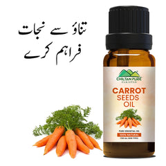 Carrot Seed Essential Oil – Natural Stimulant, Detoxifies Blood, Improves Complexion & Provides Relief from Stress