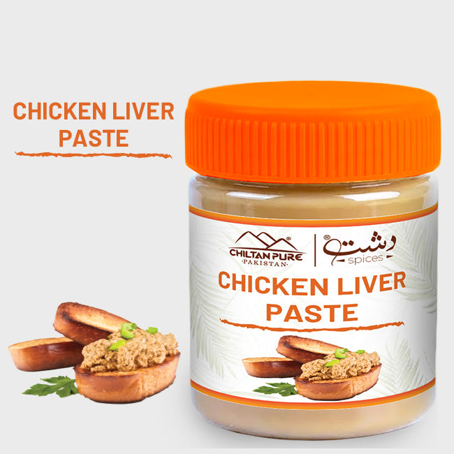 Chicken Liver Paste / چکن لیور پیسٹ