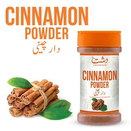 Cinnamon Powder - The Warm , Spicy Touch Your Dishes Need (Plastic Packaging)