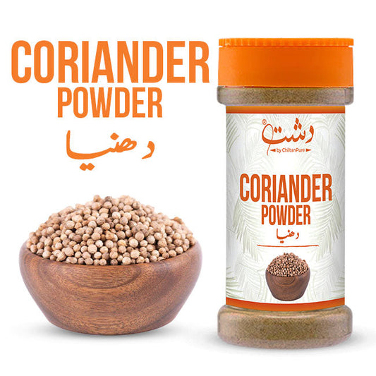 Coriander Powder - The Perfect Spice to Garnish Every Dish (Plastic packaging)