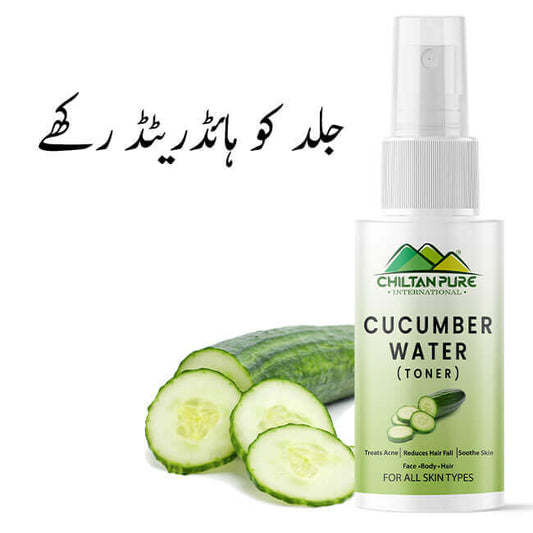 Cucumber Floral Water [Pocket Size 50ml] – Soothing & Calming Toner, Balances Skin Tone, Protect From Harmful Effects Of Sun & Good For All Skin Types