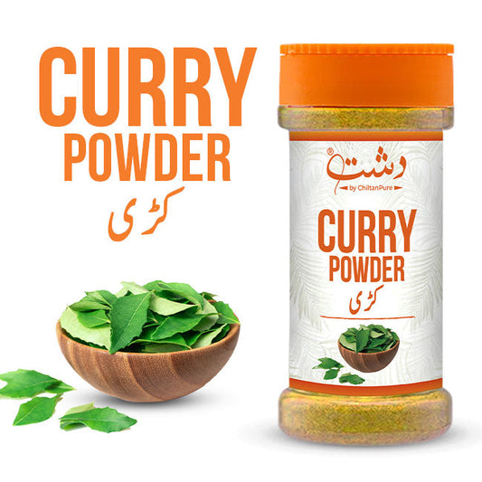 Curry Patta - An Aromatic Spice for a Burst of Flavor in Traditional Cuisines (Plastic packaging)