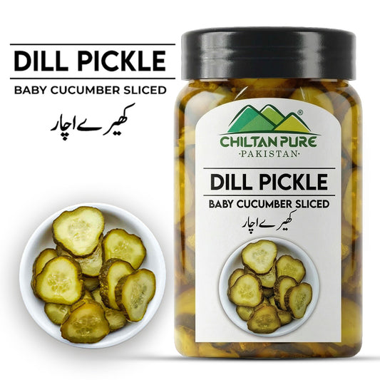 Dill Pickle (کھیرے اچار) – Tangy Crunch Natural Goodness Freshly Preserved Delight 🥒