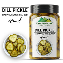Dill Pickle (کھیرے اچار) – Tangy Crunch Natural Goodness Freshly Preserved Delight 🥒