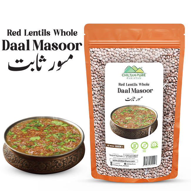Red lentils Whole / مسور ثابت / Daal Masoor / 800g