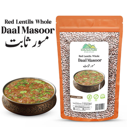 Red lentils Whole / مسور ثابت / Daal Masoor / 800g