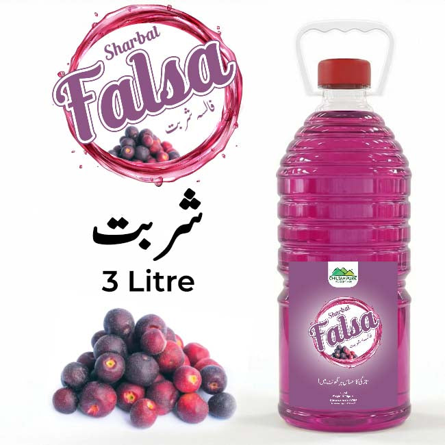 Falsa Syrup / Falsa Sharbat / 3 Liter Institutional Bulk For HORECA Family, Hotels, Restaurants, Catering, Cafes