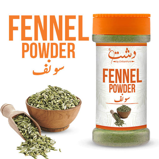 Fennel Powder - Spice Up Your Cooking and Health (Plastic packaging)