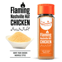 Flaming Nashvilla Hot Chicken / فلیمنگ نیش وائل ہاٹ چکن / Nashvilla Hot Chicken Masala