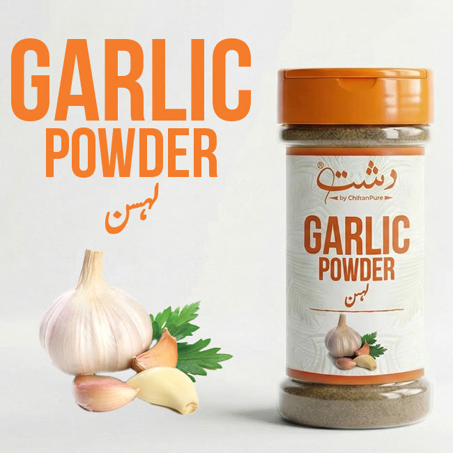Garlic Powder - The Secret Ingredient for Every Dish (200g)
