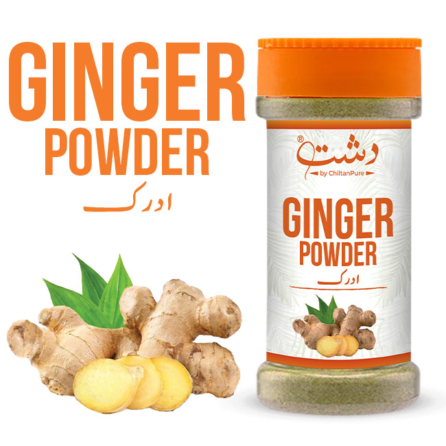 Ginger Powder - The Perfect Spice for Bold Flavor and Digestive Health (Plastic packaging)