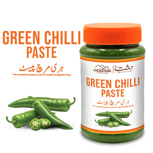 Green Chilli Paste / ہری مرچ پیسٹ / Hari Mirch Paste / 700gm
