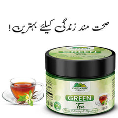 Green Tea – Stress Relieving & Refreshing  70gm