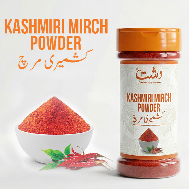 Kashmiri Laal Mirch - Vibrant Color , Mild Heat , Perfect Spice (plastic packaging)