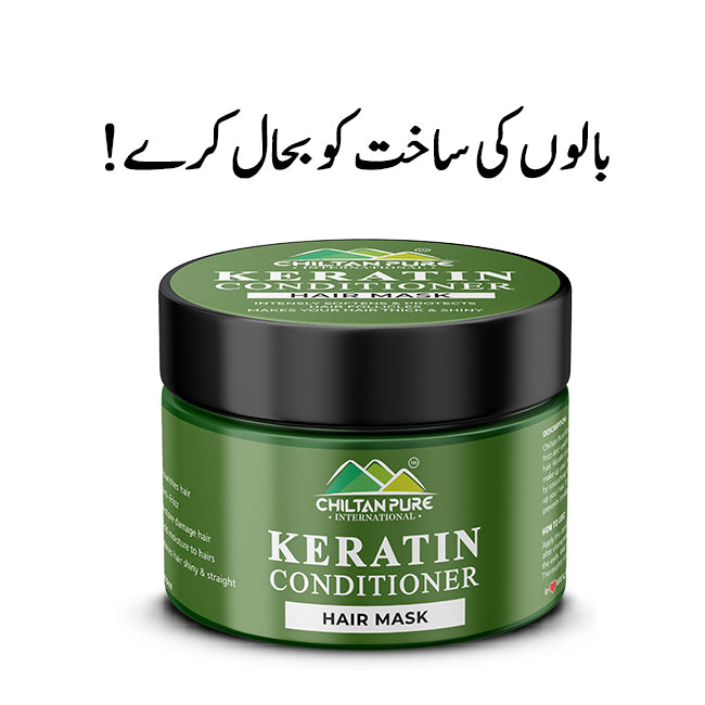 Keratin Conditioner Hair Mask – Nourishes Hair, Anti – Frizz, Restores Damage Hair & Makes Hair Shiny & Straight