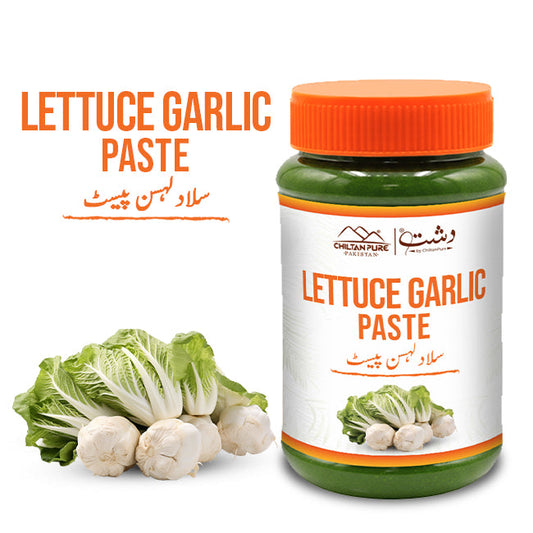 Letuce Garlic Paste / سلاد لہسن پیسٹ / Salad Lehsan Paste / 700gm