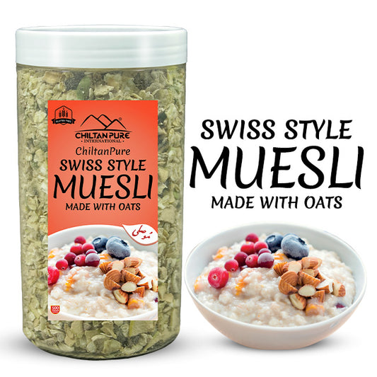 Swiss Style Muesli Made with Oats / اوٹس سے بنا موصلی / Oats se Bana Muesli