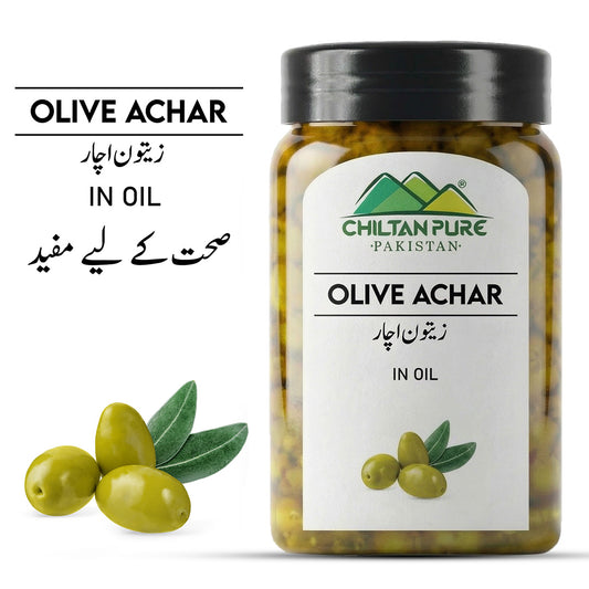 Olive Achar (زیتون کا اچار) – Fresh & Natural Olive Achar with Rich Spices