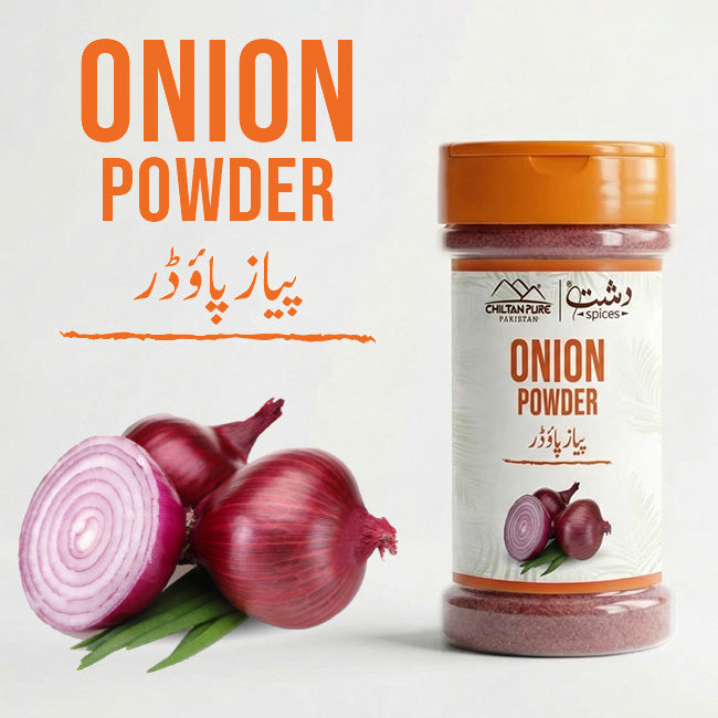 Onion Powder - The Culinary Expert Flavor Enhancer [پیاز]
