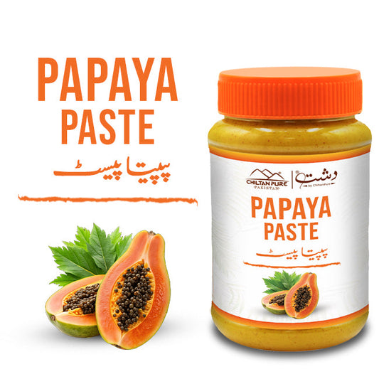Papaya Paste / پپیتا پیسٹ / Papita Paste / 700gm