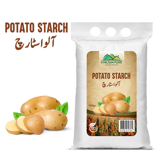 Potato Starch / آلو اسٹارچ / Aloo Starch / 500gm