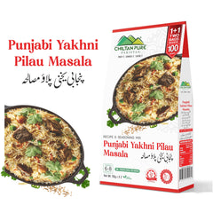 Punjabi Yakhni Pilau / پنجابی یخنی پلاؤ مصالحہ / Punjabi Yakhni Pilau Masala / 100gm 1+1 (2 Packet) Inside Box
