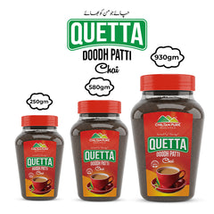 Quetta Doodh Patti Chai ☕ Tea Boosts Mood, Reduces Stress ❤️ چائے جو من کو بھائے