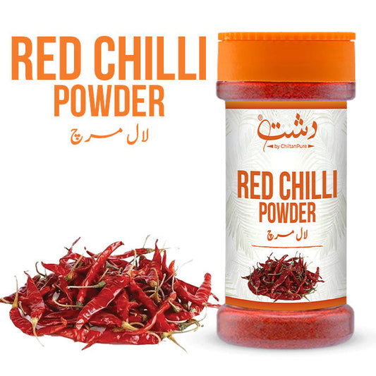 Red Chili Powder - Spice Up Your Dishes with Bold Red Heat (Plastic Packaging)