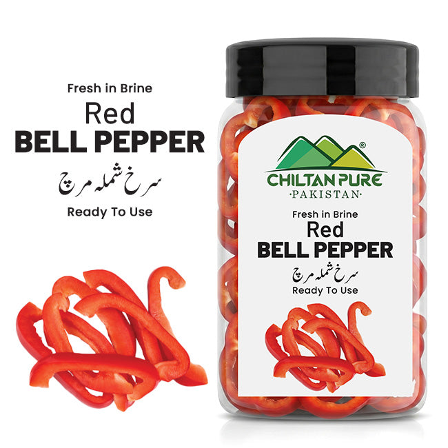 Red Bell Pepper / لال شملہ مرچ / Laal Shimla Mirch
