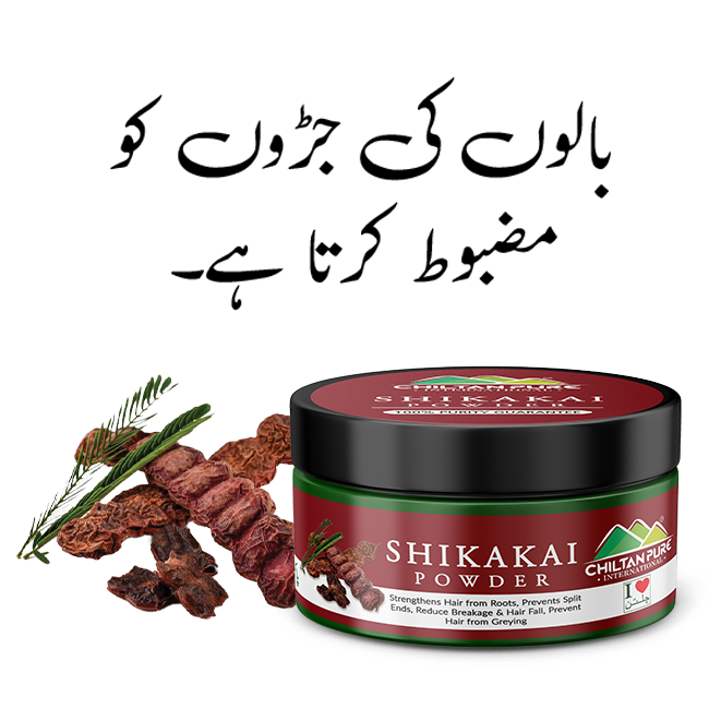 Shikakai Powder – Strengthens Hair From Roots, Prevents Split Ends, Breakage, Hair Fall, Moisturizes Hair, Prevents Split Ends, Hair From Getting Brittle & Greying