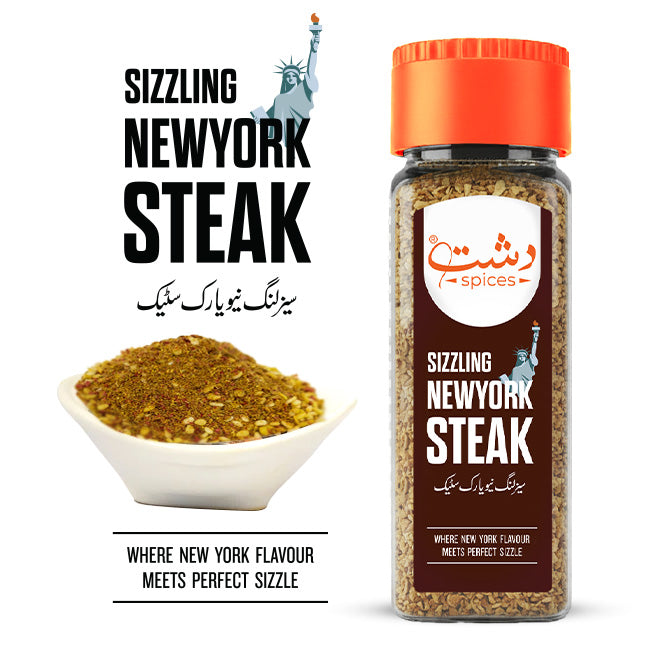 Sizzling Newyork Steak / سیزلنگ نیو یارک سٹیک / Sizzling Newrork Steak Masala