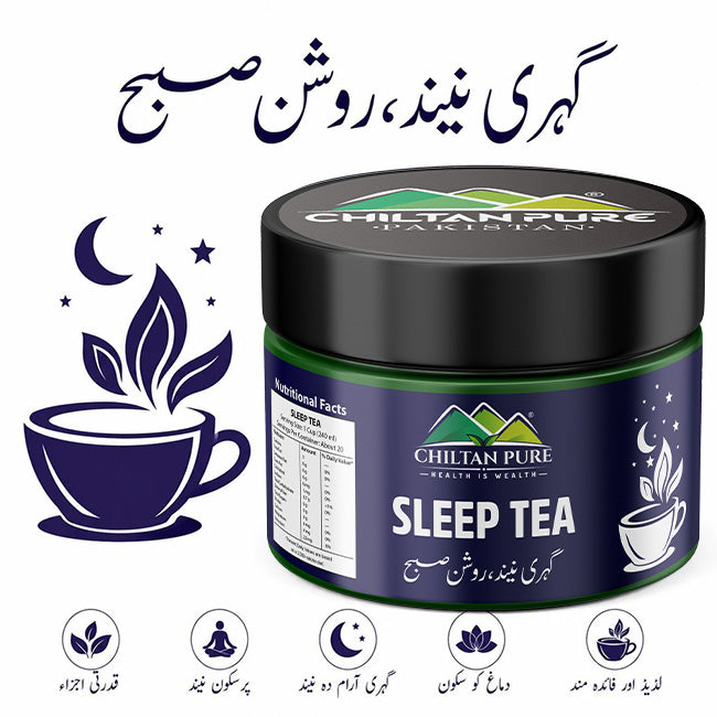 Chiltan Pure Sleep Tea Herbal Infusion