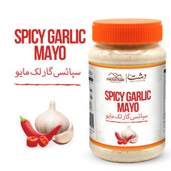 Spicy Garlic Mayo / Spicy Garlic Mayonnaise Spice Up Your Meals for Every Bite