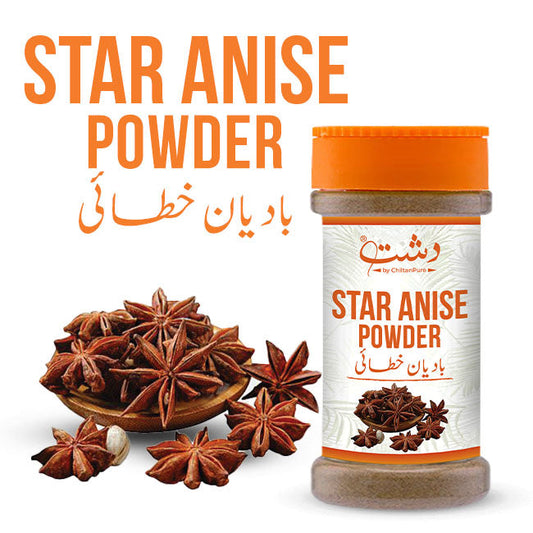 Star Anise Powder - Star - Shaped Spice , Packed with Flavor (Plastic packaging)