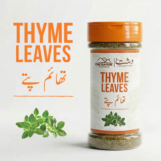 Thyme Leaves (تھا ئم کے پتے) – Aromatic Culinary Herb for Seasoning, Cooking, and Herbal Wellness