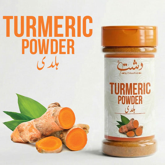 Turmeric Powder - Golden Spice for Health and Flavor