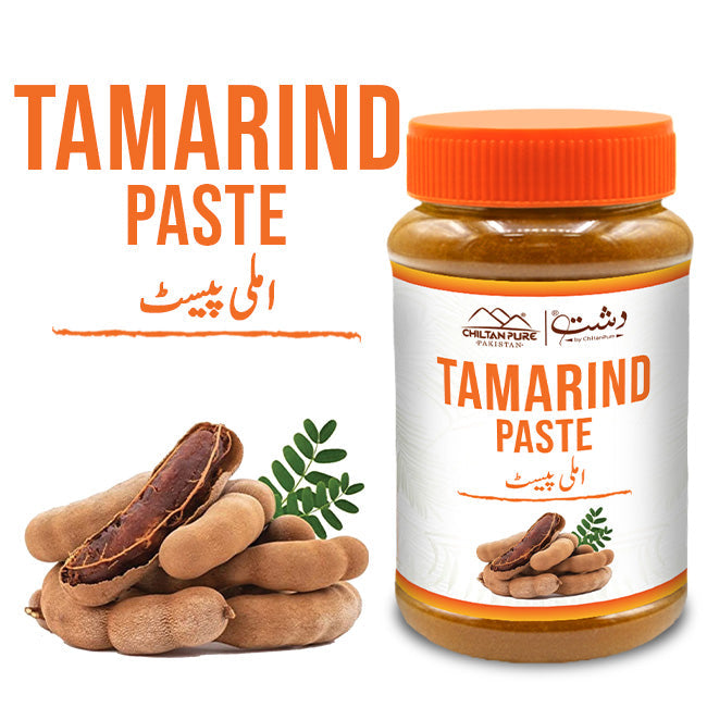 Tamarind Paste / املی پیسٹ / Imli Paste / 700gm