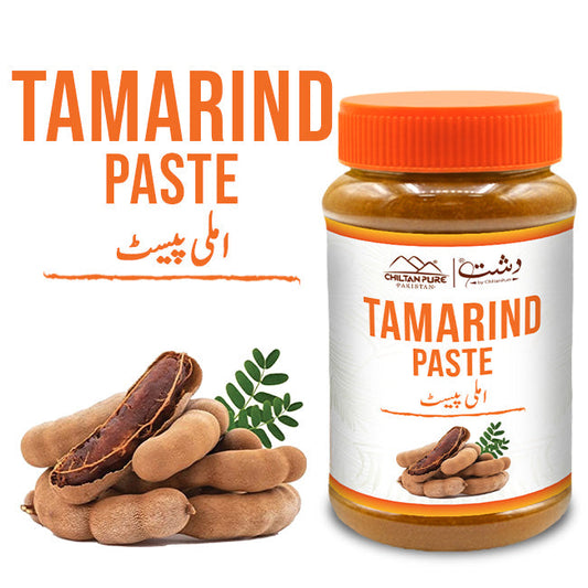 Tamarind Paste / املی پیسٹ / Imli Paste / 700gm