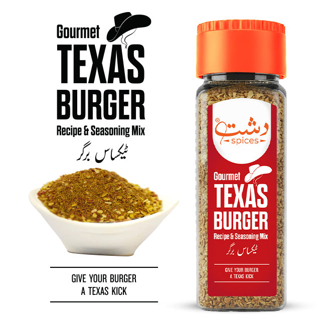 Texas Burger Seasoning Mix / ٹیکساس برگر سیزننگ مکس / Texas Burger Masala Mix