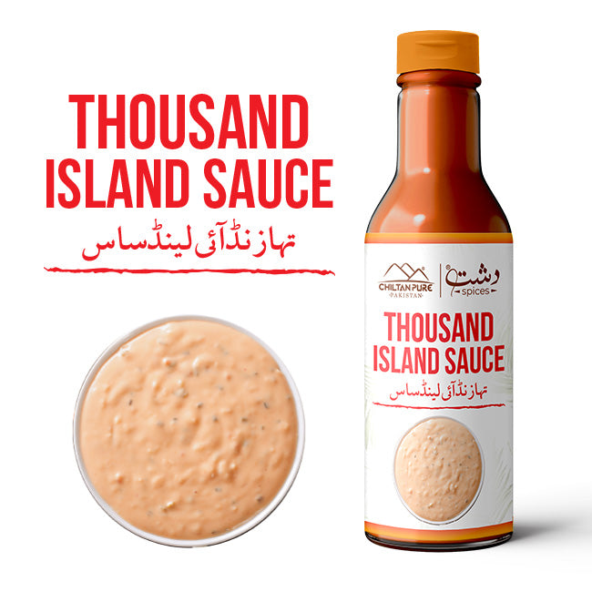 Thousand Island Sauce / تھاوزنڈ آئی لینڈ ساس / Gross Weight 400 Approx