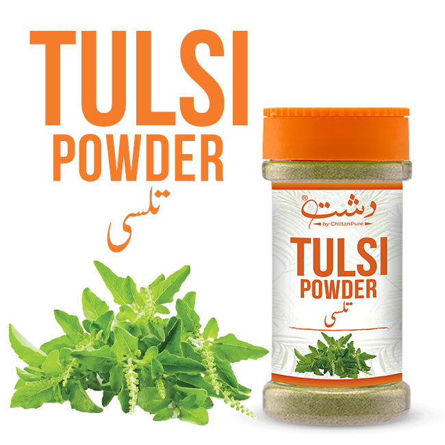 Tulsi Powder - The Herb of Health and Harmony (Plastic packaging)