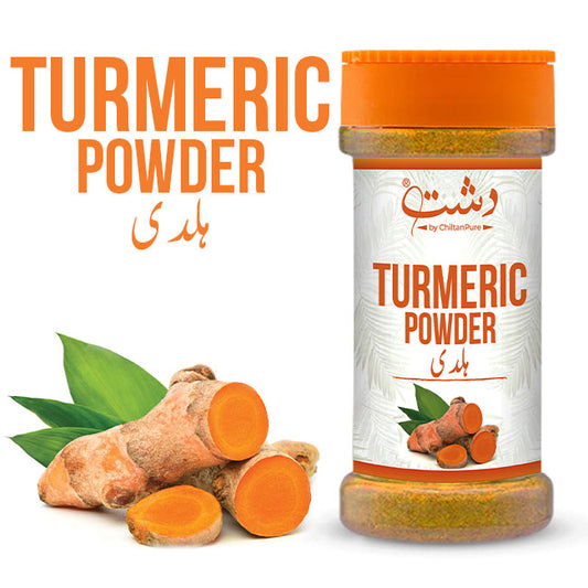 Turmeric Powder - Golden Spice for Health and Flavor