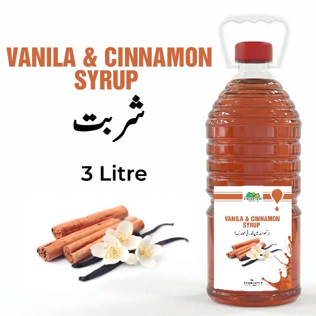 Vanilla & Cinnamon Syrup / Vanilla & Cinnamon Sharbat / 3 Liter Institutional Bulk For HORECA Family, Hotels, Restaurants, Catering, Cafes
