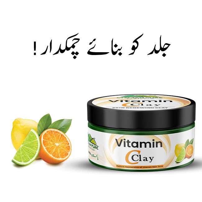 Vitamin C Clay 🍊 Reduce the Appearance of uneven skin tone, give Healthy Skin, Promote Collagen Production, prevent premature aging – 100% Organic
