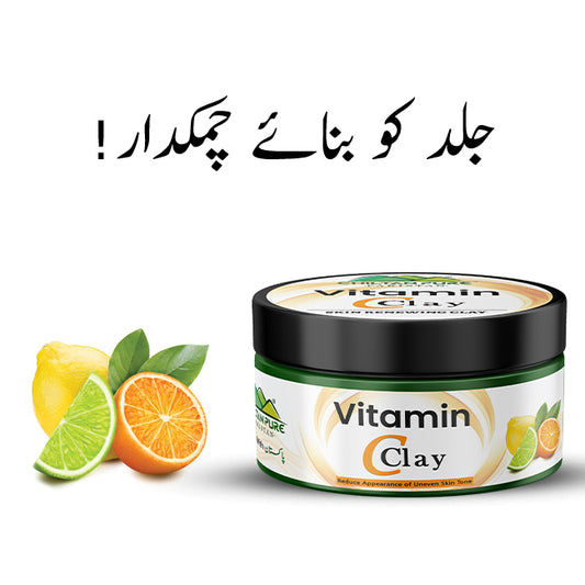 Vitamin C Clay 🍊 Reduce the Appearance of uneven skin tone, give Healthy Skin, Promote Collagen Production, prevent premature aging – 100% Organic